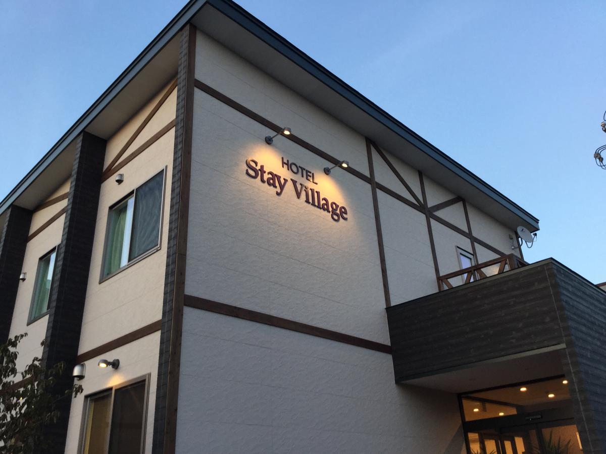 توماكوماي Hotel Stay Village المظهر الخارجي الصورة